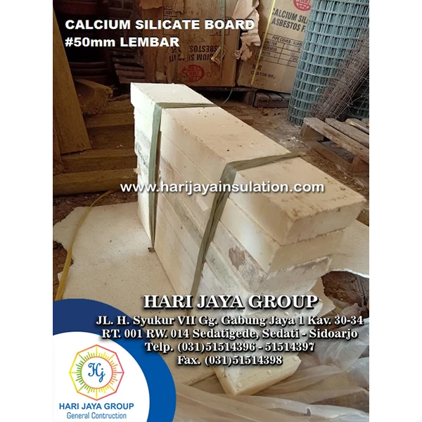 Calcium Board 610mm x 150mm Thickness 50mm